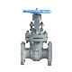 API 300lb 2-Inch Gate Valve, Dedicated for Petrochemical Industry