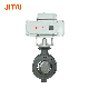 Industrial Motorized 4 Inch Butterfly Valve for Air with Acceptable Price