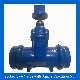  Ductile Iron Resilient Seated Socket Gate Valve Gate Valve with Socket Ends