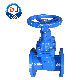 Z45X Municipal Construction Ductile Iron Soft Seal Gate Valve