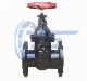 Cast Iron Casting Flange End Brass Seal Gate Valve