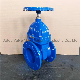  DIN F4 Sluice Valve for Water Works