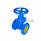  Pn16 Ductile Iron DN600 Sluice Valve Resilient Rubber Seat Manual Gate Valve