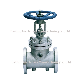 2023 Made in China Jacket Gate Valve for Sale