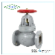 Cast Iron Marine Valve with JIS Standard (JIS F7305 5K)