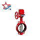  Sanxing Fire Fighting Equipment Fire Signal Butterfly Valve for Fire Fighting