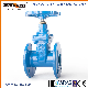 DIN3202 F4 F5 Wras Acs CE Ggg40/50 Ductile Cast Iron Non-Rising Stem OS&Y Resilient Seated Flanged Wedge Water Gate Valves