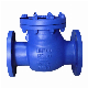 H44h DIN3202 Flanged Swing Ductile Iron Check Valve