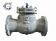 Cast steel rotary check valve H44H-16C 1.6Mpa WCB heavy duty