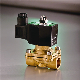 Normally Closed 2 Way Brass Water Solenoid Valve