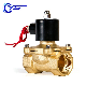  High Quality 12V 24V Gas Hydraulic Pneumatic Solenoid Valve Price