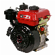  China Manufacturer 3 HP Electric Start Small Diesel Engine