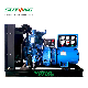  Prime Power 40kw 50kVA Yuchai Marine Diesel Genertor