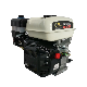 Power Value Gx200 High Performance Petrol 4 Stroke Small Gasoline Engine 6.5HP 4.8kw High Efficiency Professional Small Engine