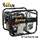  Power Value Wp20 5.5HP Engine 2 Inch Gasoline Water Pump