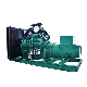 Wholesale Generator Set with Cummis Engine manufacturer