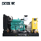 500kVA 400kw Diesel Generator Cummins Engine Genset