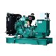 700kVA 50Hz Three Phase Industrial Genset Power Diesel Generator