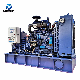  High Performance Weichai 90kw Marine Emergency Diesel Generator Set