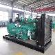 Brushless Excitation Normally Aspirated Diesel Generator 300kw L-Form Six Cylinders