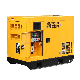  50kVA 50kw 400V Soundproof Low Noise Electric Silent Diesel Generator Set