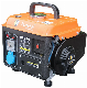  1e45f 650 750 950W 950 Watt 950 Watts 2HP DC Brushless Portable Mini Small Camping Backup Petrol Gasoline Generator with Fuel Tank Meter