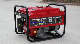 China Factory Supply 3kw Silent Portable Gasoline Generator Set