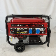 Aisen Power Electric Start Small Portable 2kw 2.5kw 3kw 3.5kw 4kw 5kw Diesel/ Gas/Gasoline/Petrol Generator