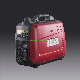  China Gasoline Inverter Generator 2kw Power Inverter Mini Gasoline Generator 2kw AC 220V