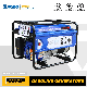 XCMG Official 1.5kw 2kw 2.5kw 3kw 4kw Generating Set China Powerful Small Gasoline Petrol Generators Price for Sale