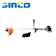  Grass Cutter Agricultural Machinery Big Power 2 Stroke Air-Cooled Engine Grass Cutter