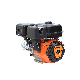  Aerobs 15HP Gasoline Petrol Engine for Grass Shredder Mini Chooper Machine BS420X