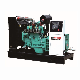 15kVA-688kVA Gas/Natural Gas/ Biogas Generator Set