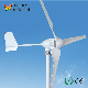 Maglev Windmill 1kw 2kw 3kw 5kw Vertical Wind Turbine Wind Generator Low Noise Level Less Than 40dB Home Decoration Combine Solar System