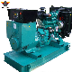 1000kVA/800kw Silent Diesel Generator Permanent Magnet Alternator for Gym Bank Hospitals