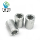 All Size Hydraulic Hose Ferrule Fittings Internal Pipe Sleeves Crimp Aluminium Ferrule Solder Ferrule