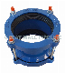 Pipe Coupling, Ductile Iron Flexible Universal Coupling