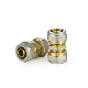 Pex Al Pex Pipe for Floor Heating System 1216mm with Brass Fittings manufacturer
