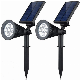 Powered Adjustable Wall Landscape Lighting Sensing Solar Lights