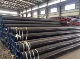  Carbon Steel Seamless Pipe Steel Pipe