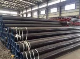 Carbon Steel Seamless Pipe Steel Pipe