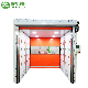  Yaning Automatic Induction Door Person and Cargo Air Showers