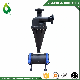 Agriculture Centrifugal Water Sand Filter for Drip Irrigation System