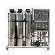  Reverse Osmosis System 500lph Water Purifier Machine Stainless Steel Multimedia Filter Tank