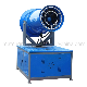 Mist Blower Big Range Removal Dust Suppression Fog Cannon for Sales