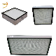  H13 H14 Clean Room Air System Pleated Panel HEPA Air Filter for Clean Equipment