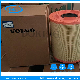 Factory Direct Selling Air Compressor Part Air Filter 21834205 21115483 C331460/1 Af27970