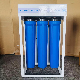  600gpd 800gpd 1200gpd Water Filter RO Water Purifier Commercial Water Filtration System