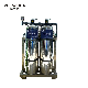 China Factory Home Reverse Osmosis RO System Water Filters Treatment