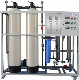  Reverse Osmosis System Water Treatment Industrial Pure Water Filter